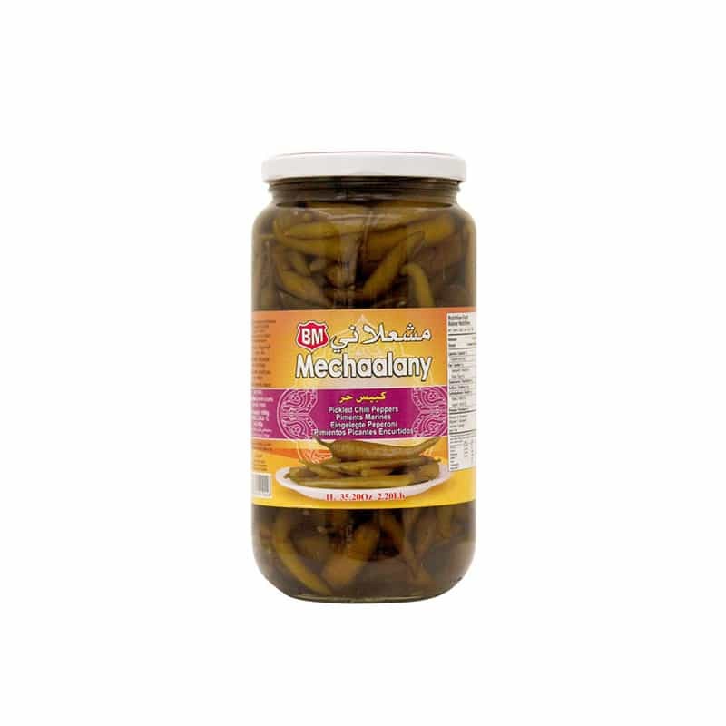 Mechaalany Pickled Peppers